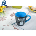 Mode benutzerdefinierte billige Tee-Kaffee-Handgriff-Becher-Keramik-Tasse